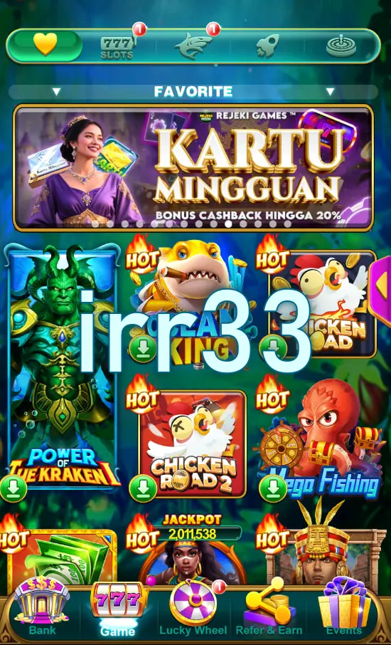 irr33 APK