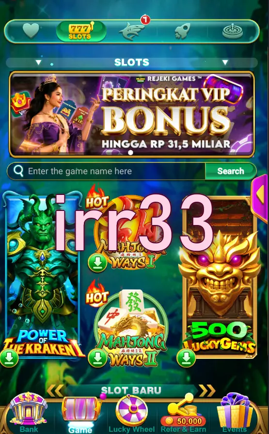 irr33 Masuk